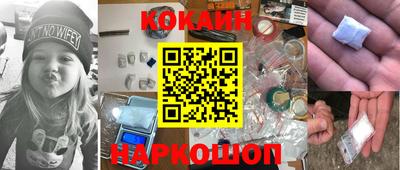 mdpv Балаково
