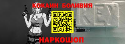 mdpv Балаково