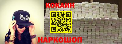 скорость Балахна