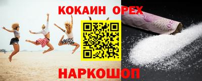 mdpv Балаково