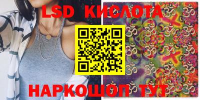 mdpv Балаково