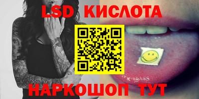 скорость Балахна
