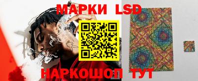 mdpv Балаково