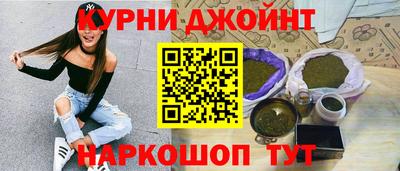 mdpv Балаково