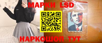 mdpv Балаково