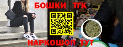 mdpv Балаково