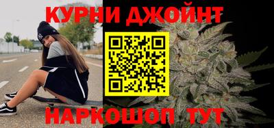 spice Балашиха