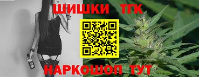 spice Балашиха