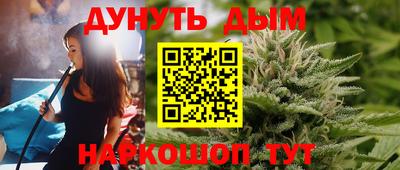 mdpv Балаково
