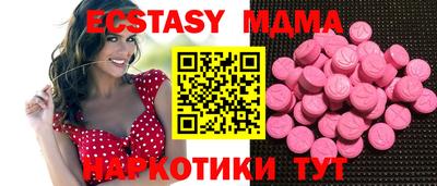 скорость Балахна