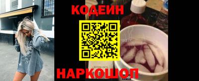 spice Балашиха