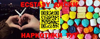 mdpv Балаково