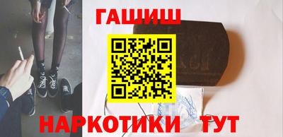 mdpv Балаково