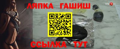mdpv Балаково